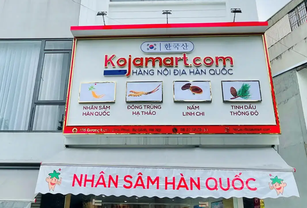 KOJA Mart